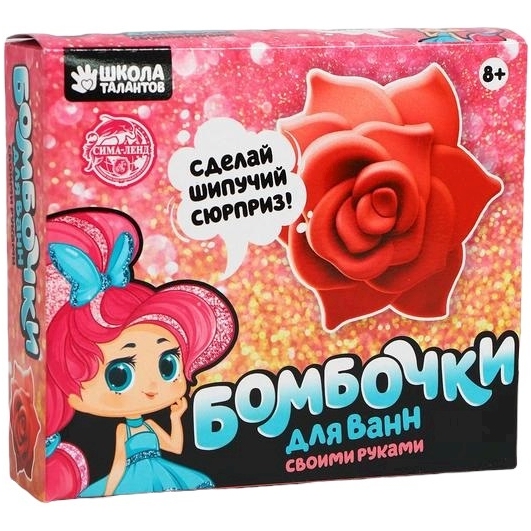 Бомбочки для ванн своими руками "Прекрасная роза" (1 форма)