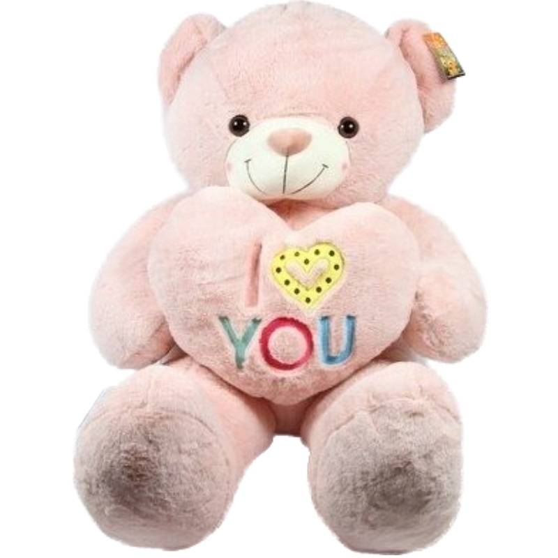 Мягкая игрушка "Медведь с сердцем и вышивкой I Love You" (70х128х46 см)