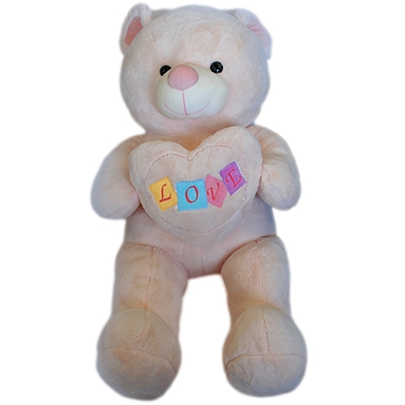 Мягкая игрушка "Медведь с сердцем" (67x130x38 см)