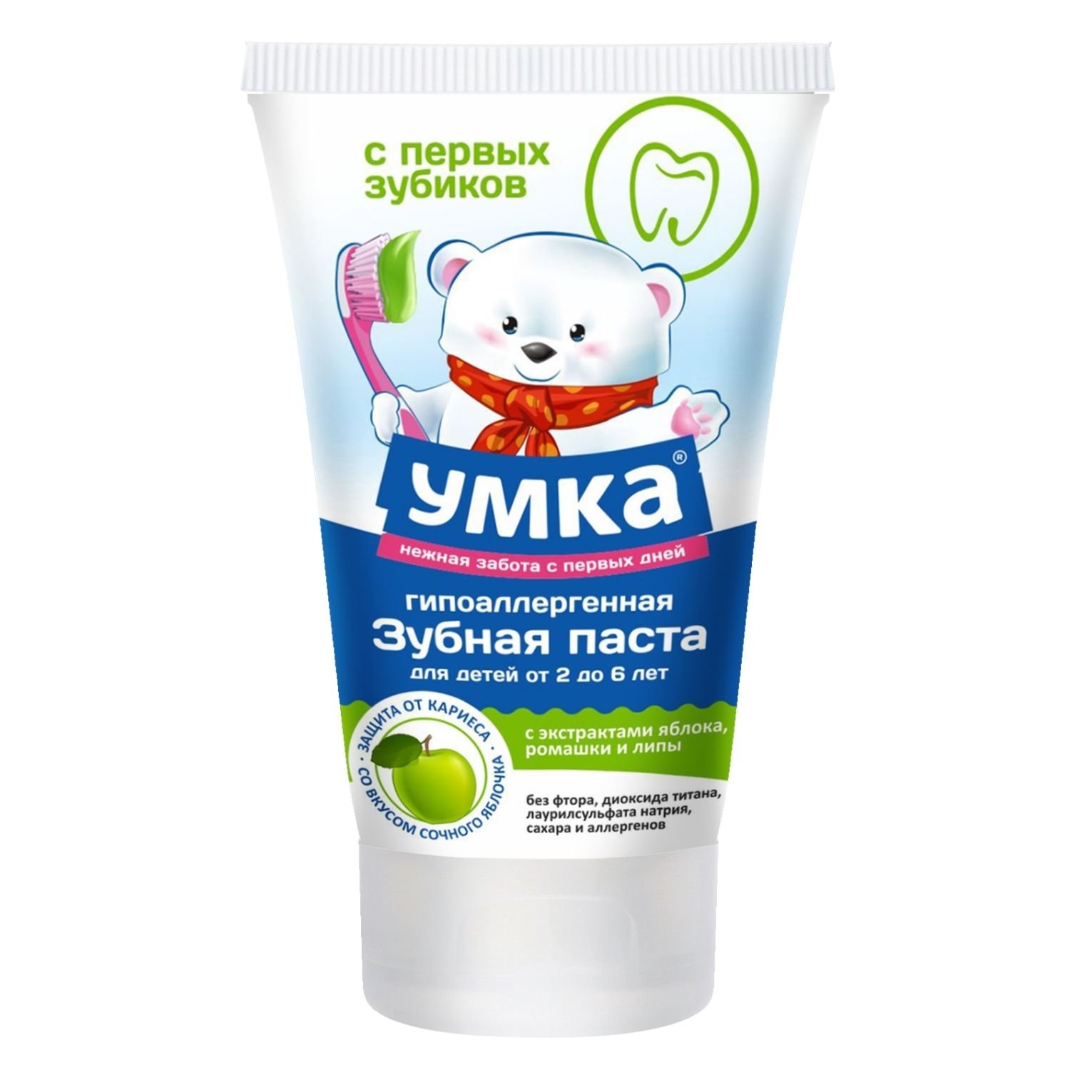 Зубная паста "Умка" (65 г, 2-6 лет, яблока) 70969