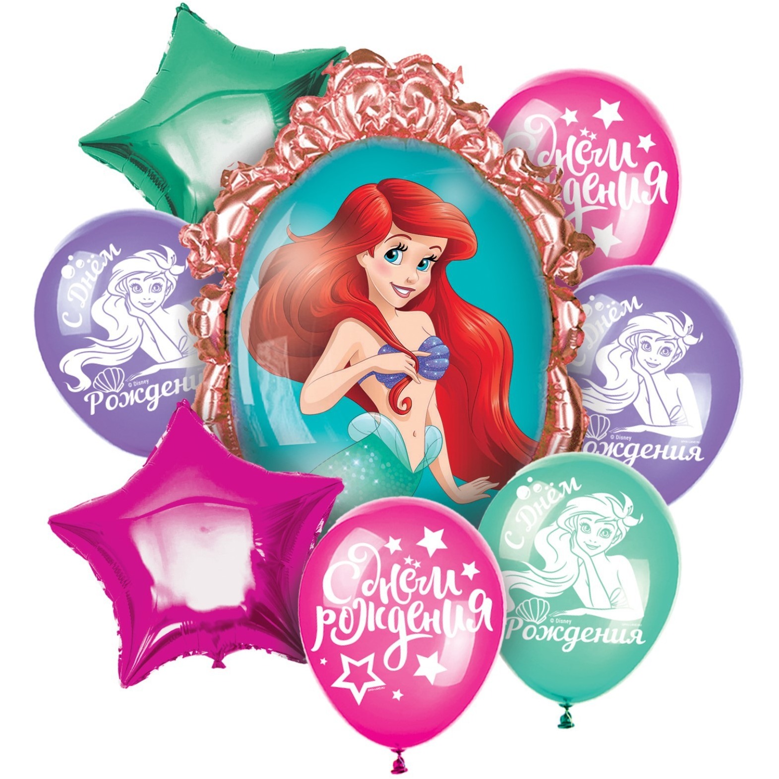 Набор воздушных шаров "Русалочка Ариель", Принцессы 7076929