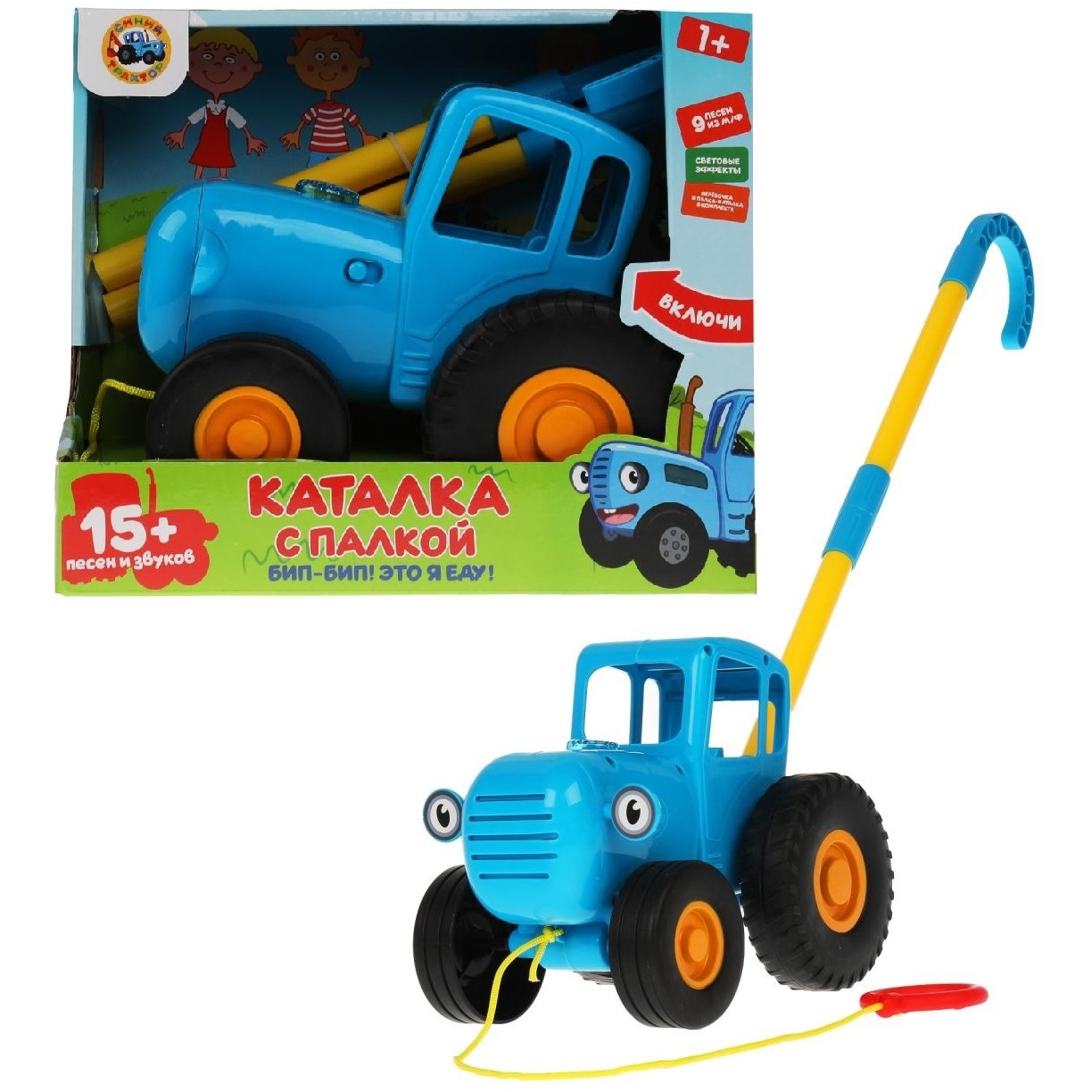 Каталка "Умка" Синий трактор с палкой (9 песен, свет, веревка для катания) HT826R