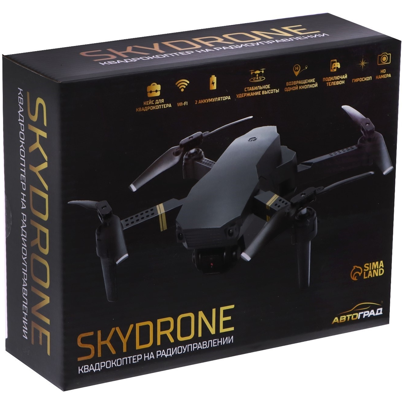 Квадрокоптер с пультом Skydrone (камера 1080P, барометр, Wi-Fi, черный) 714900