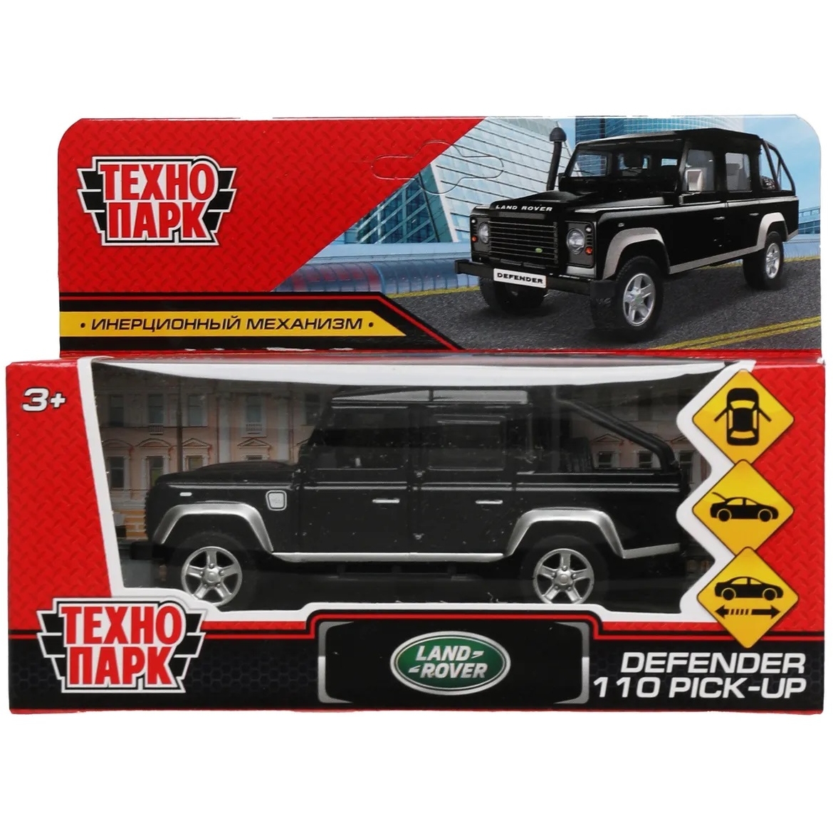 Машина Технопарк Land Rover Defender Pickup (черный, 12 см)