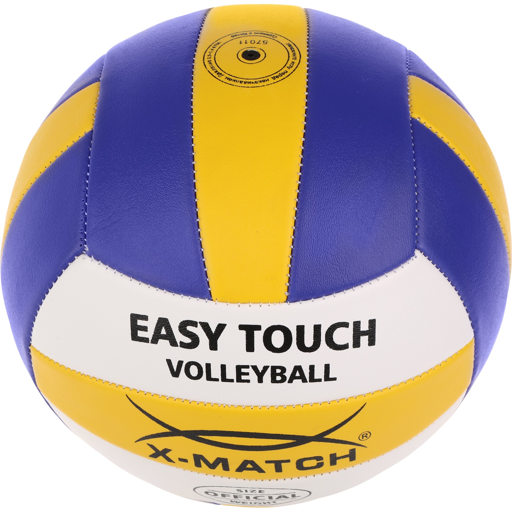 Мяч волейбольный, X-Match, 1,6 PVC 57011