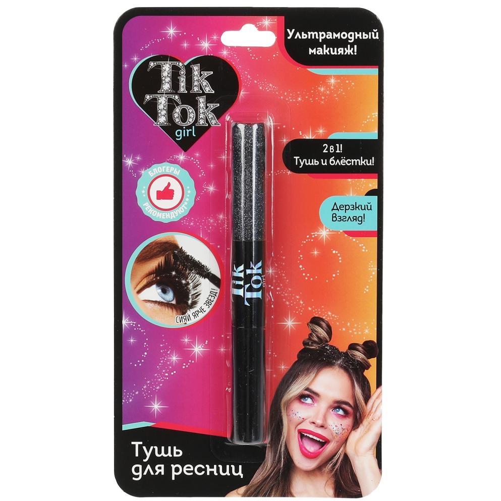 Тушь для ресниц двухсторонняя, черная TIK TOK GIRL в кор.4*24шт МА65443ТТG
