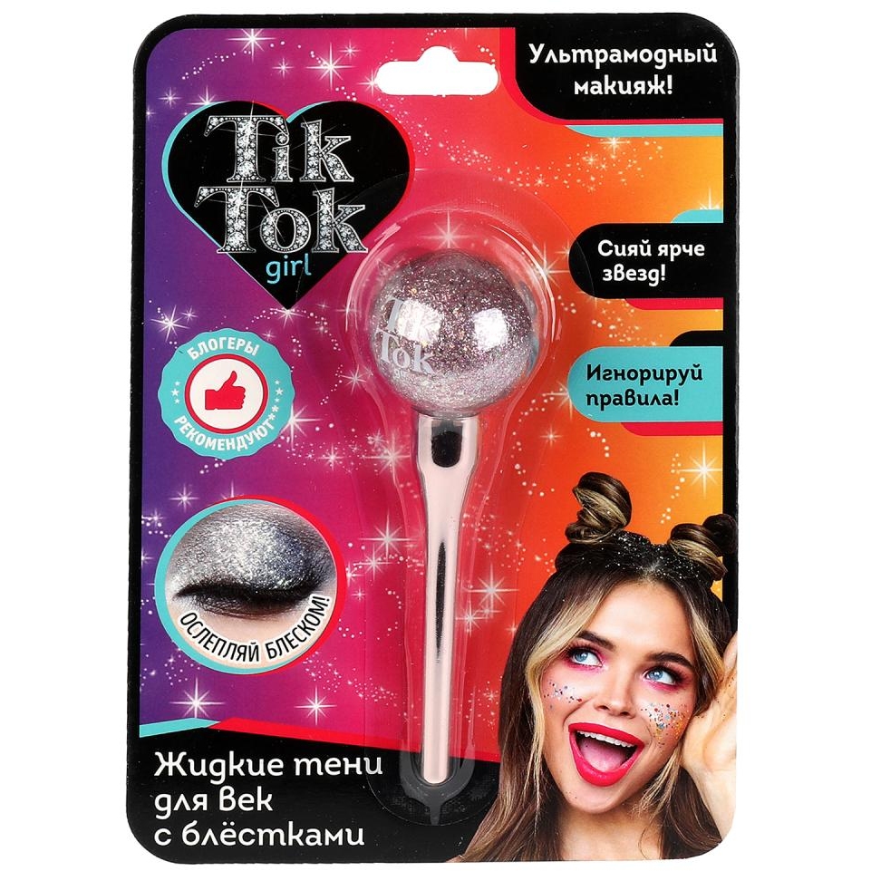 Жидкие тени для век розовые, с блестками TIK TOK GIRL в кор.24*12шт ЕSL61583ТТG