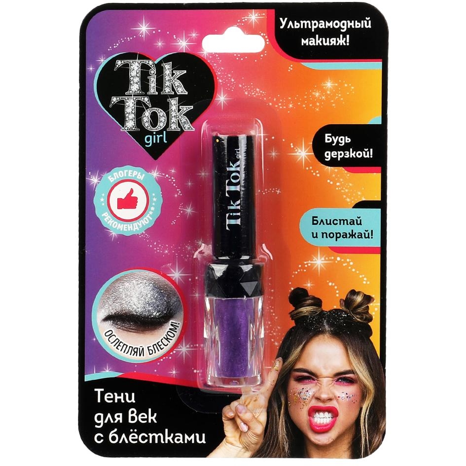Тени для век с блестками, фиолетовые TIK TOK GIRL в кор.48*12шт ЕSL68139ТТG
