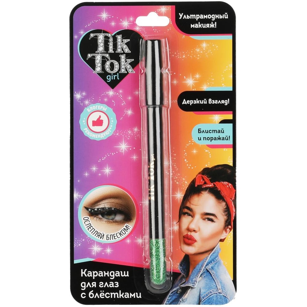 Карандаш для глаз с блестками Tik Tok Girl (зеленый) YL61609ТТG