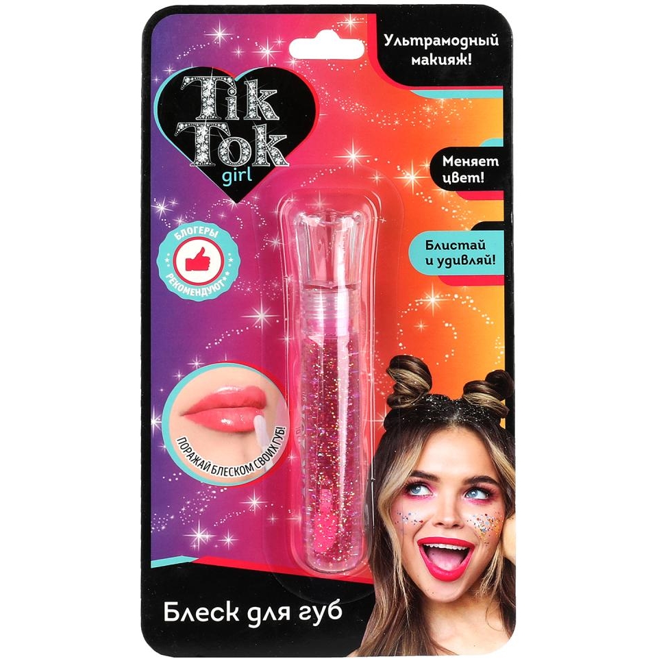 Блеск для губ меняющий Tik Tok Girl (малиновый) LG61716ТТG