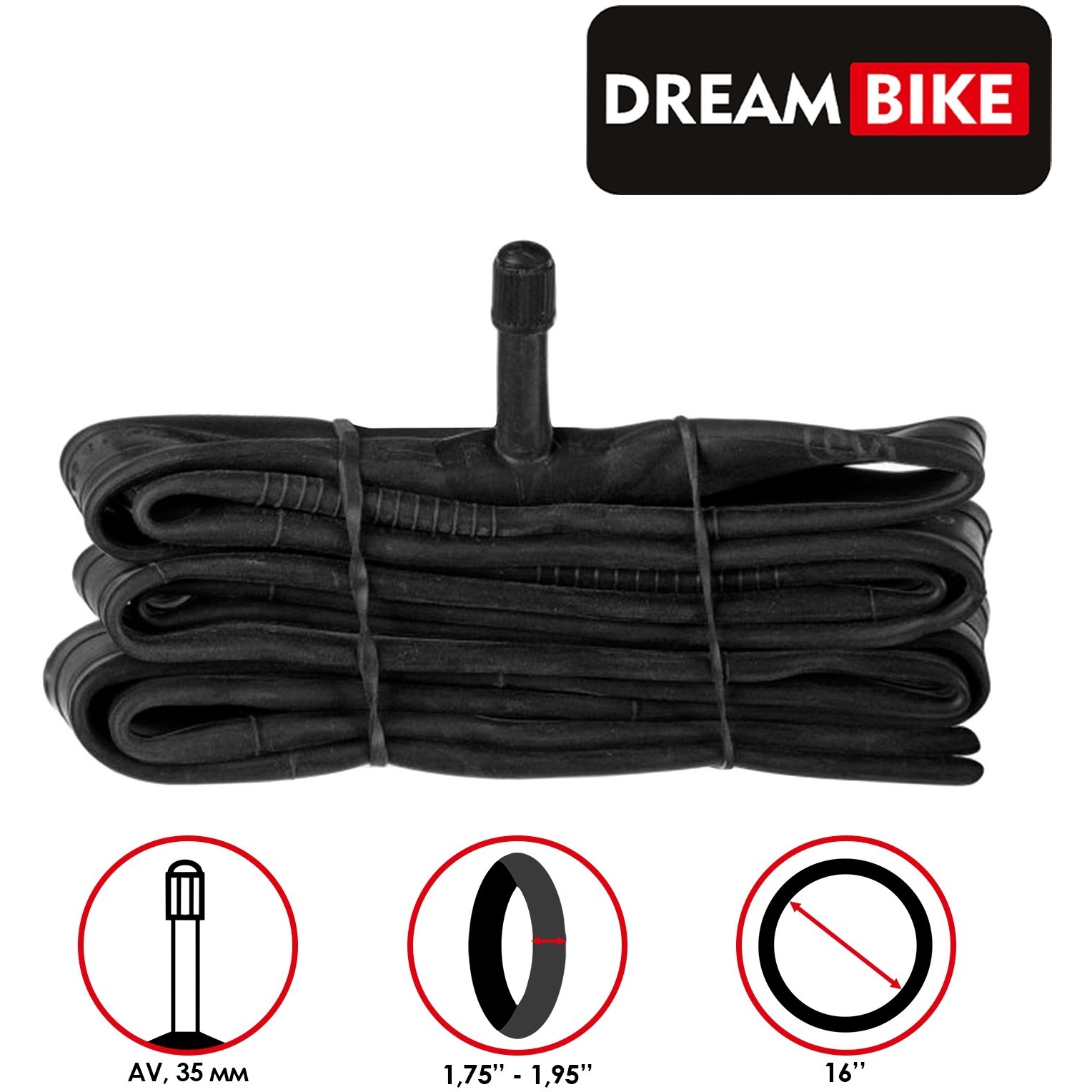 Камера Dream Bike 16"x1,75-1.95 (AV 35мм, бутил) 5415650