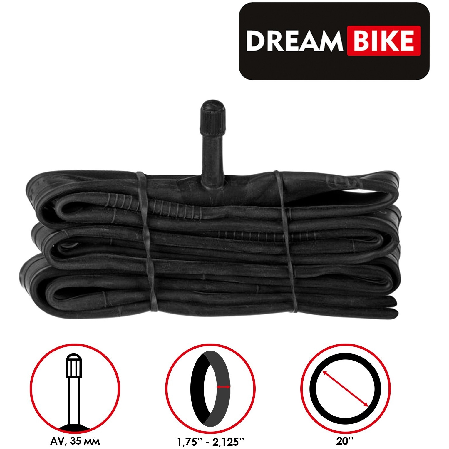 Камера Dream Bike 20"x1 75-2.125 (AV 35 мм, бутил) 5415652