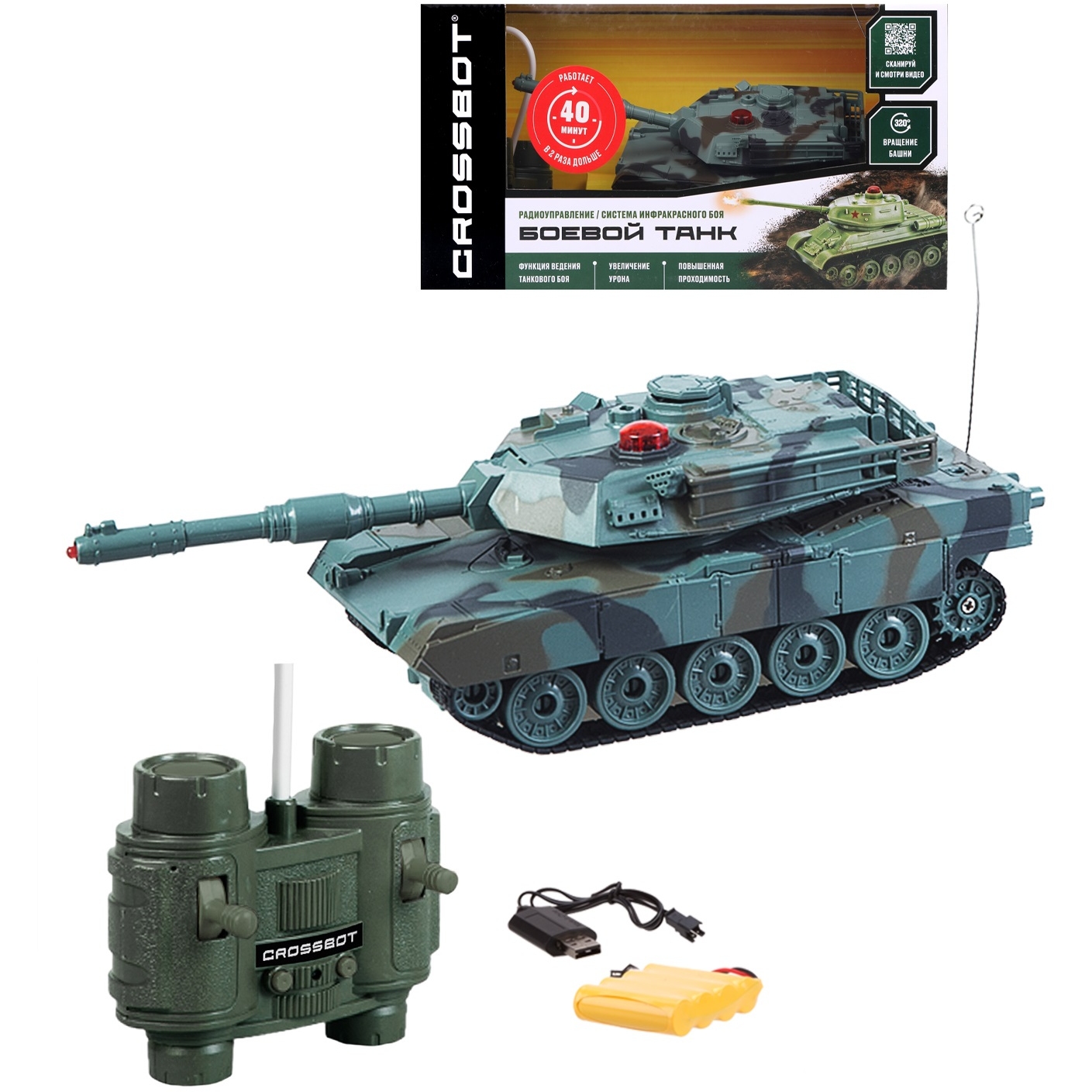 Танк р/у 1:32 Abrams М1А2 (США) 870632
