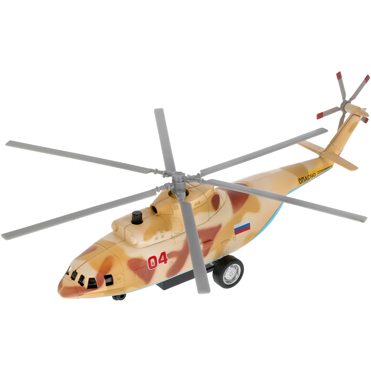 Модель Технопарк "Вертолет. Военно-транспортный" (камуфляж, свет, звук 20 см)