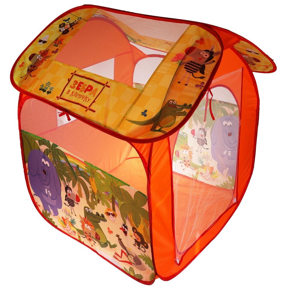 Палатка детская игровая Зебра в клеточку 83х80х105см, в сумке Играем вместе в кор.24шт GFАZЕВRАR