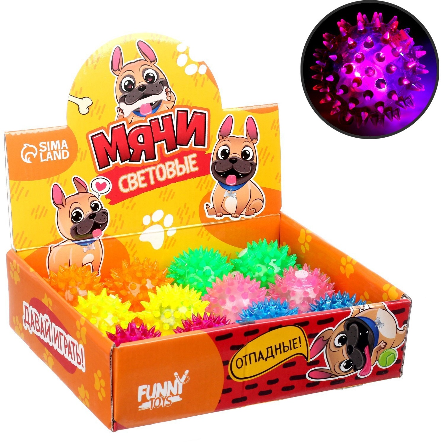 Мяч световой "Песики", цвета МИКС 7418506