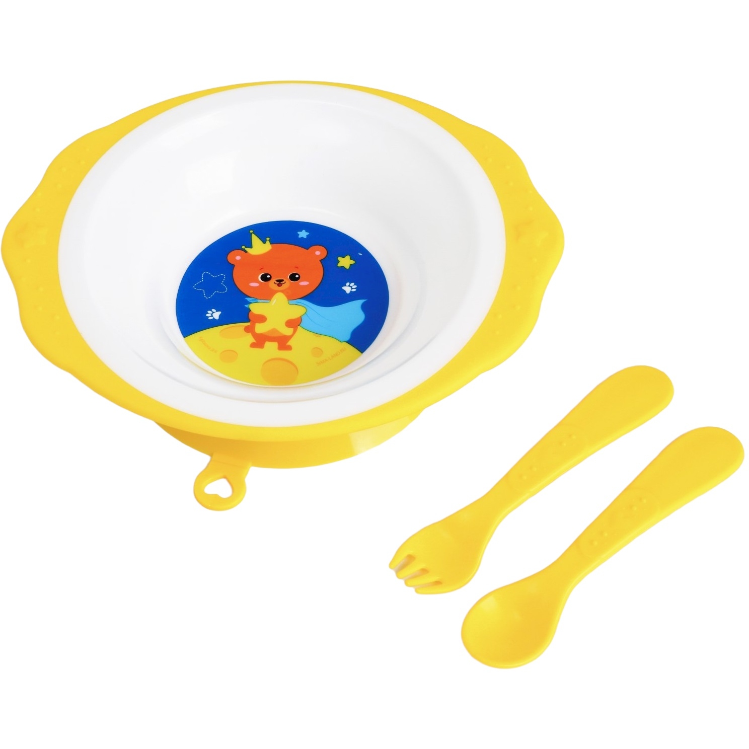 Набор посуды "Мишка принц" (тарелка на присоске 250 мл, вилка, ложка) 7310965