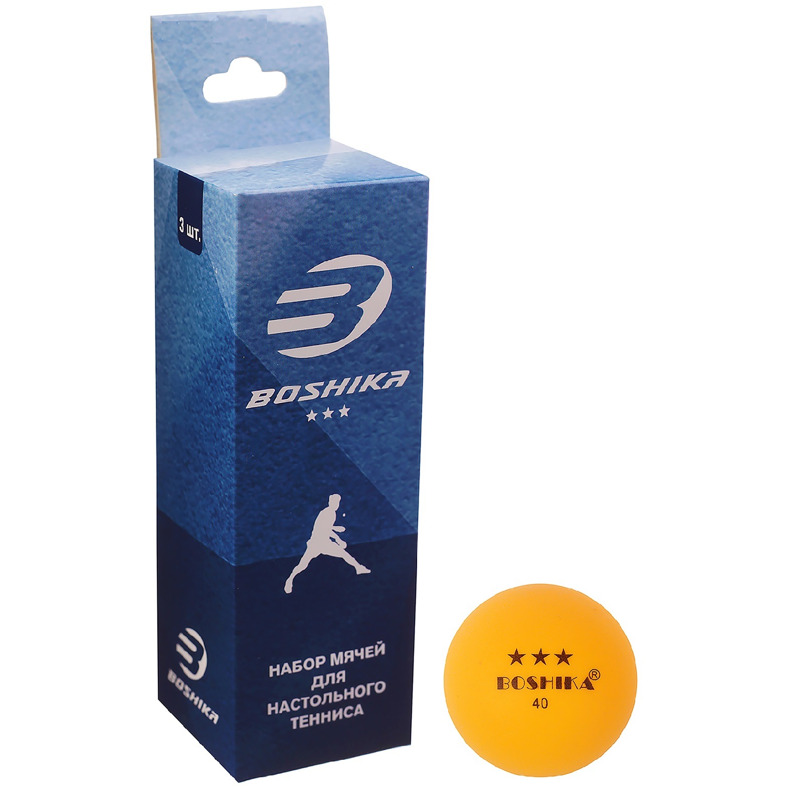 Мяч для настольного тенниса BOSHIKA (3 шт, оранжевый) 3544209