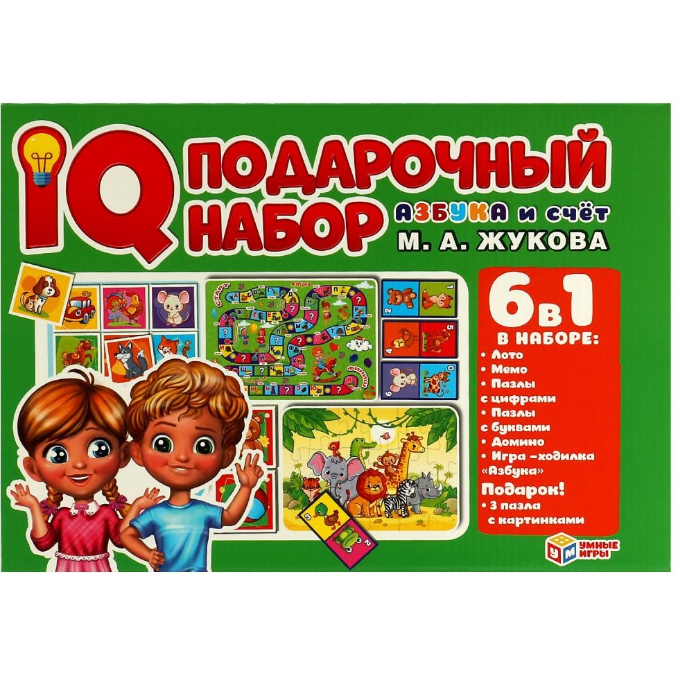 IQ-подарочный набор Умные игры "Азбука и счет" М.А.Жукова 4630115527329