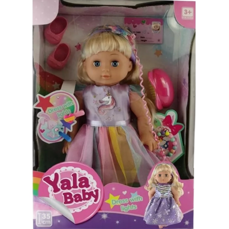 Кукла "Принцесса" (35 см, платье со световыми эффектами, 2 заколки, браслет)