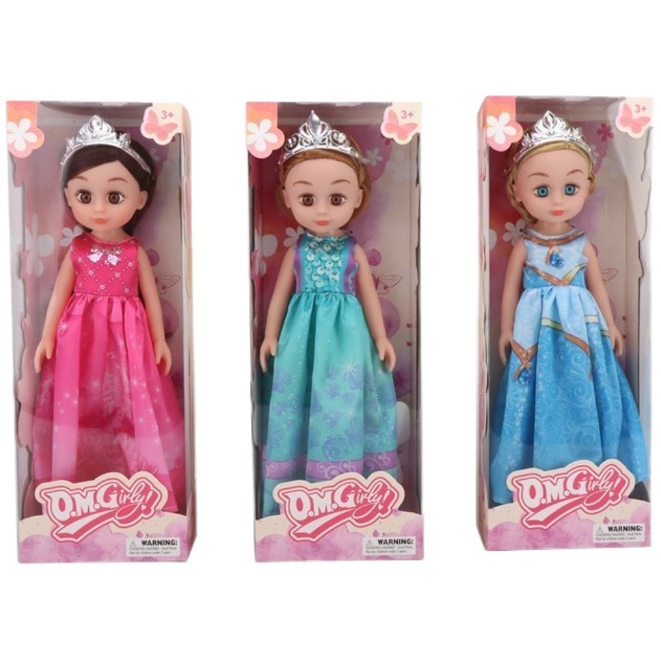 Кукла "Принцесса" (35 см)