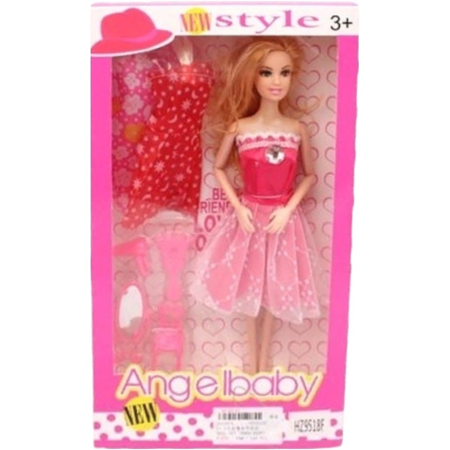 Кукла с набором одежды (шарнирная, 2 платья, 29 см)