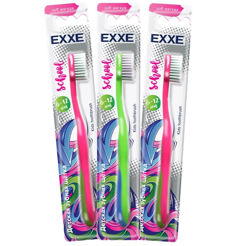 Зубная щетка Exxe school (6-12 лет) С0006745
