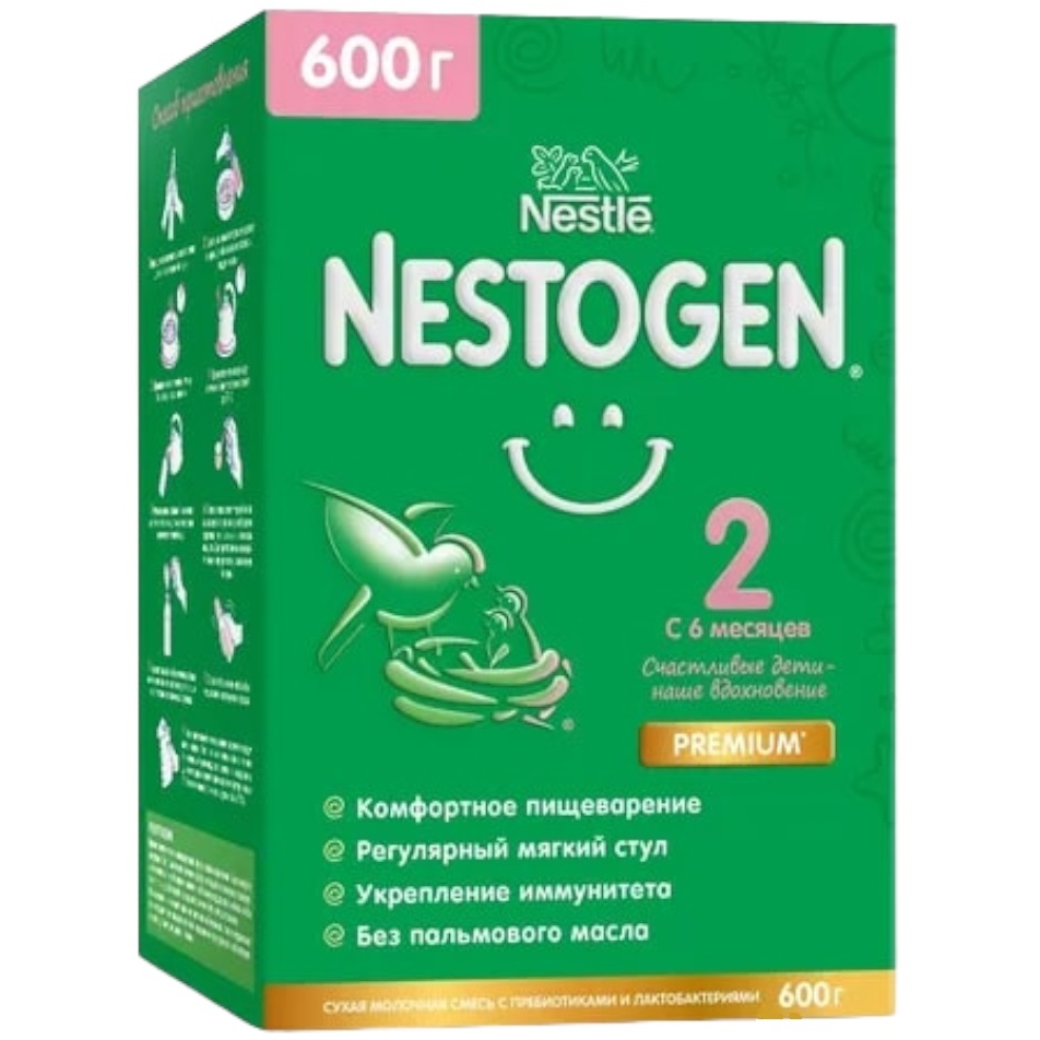 Молочная смесь Nestogen 2 (600 г.)