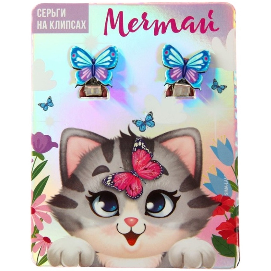 Серьги-клипсы детские "Мечтай" 7 х 9 см  7573584