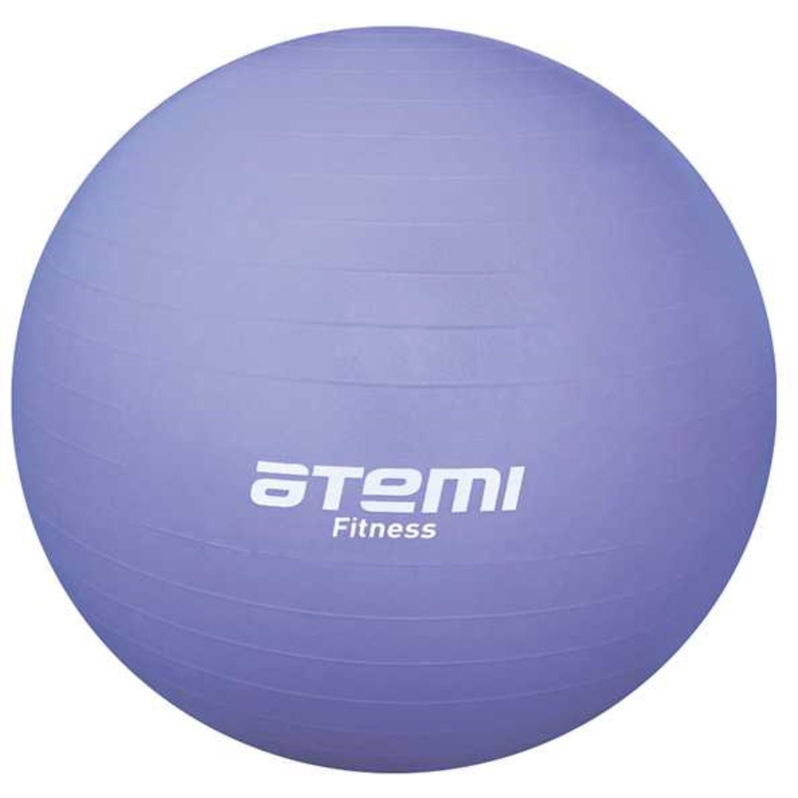 Мяч гимнастический Atemi AGB0175, 75 см 7482900