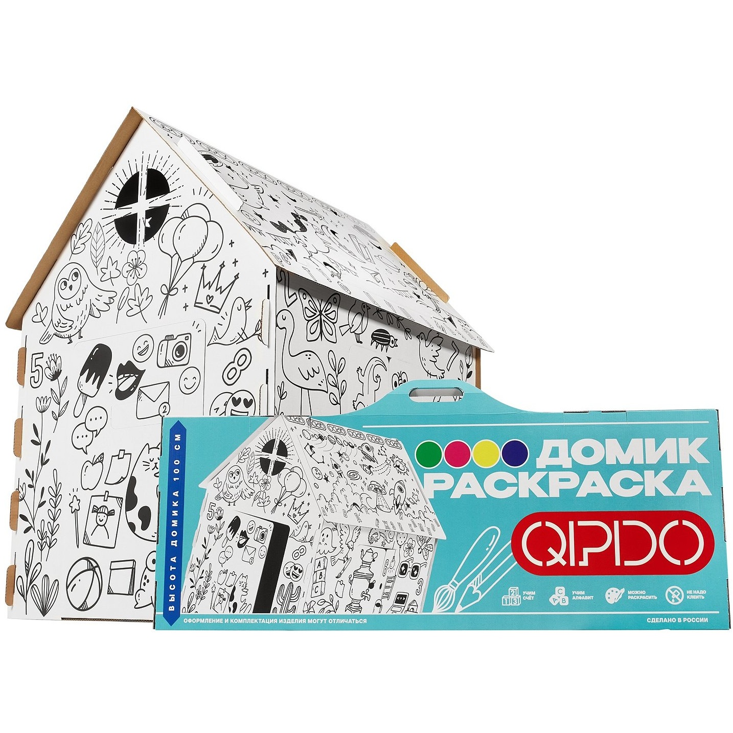 QPDO Домик картонный детский СТМ001