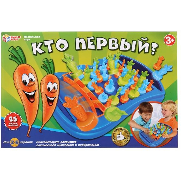 Настольная игра Умные игры "Кто первый" В1489245R1