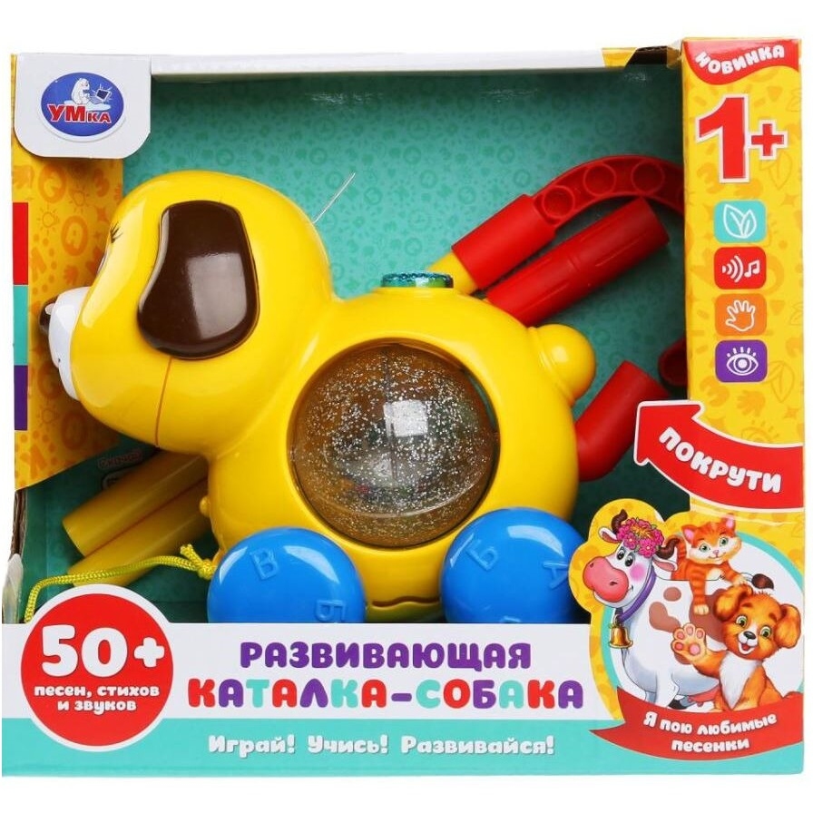 Каталка-собака Дружинина 50 песен,стихов,звуков.свет.кор.бат. Умка в кор.24шт НТ859R(24)