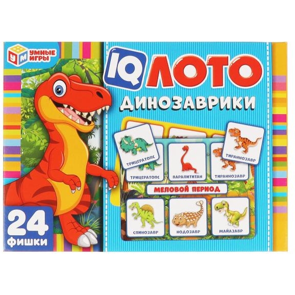 IQ Лото Умные игры "Динозаврики" 4680107961242