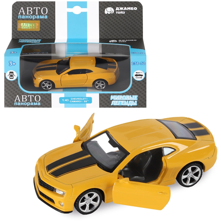 Машинка Автопанорама Chevrolet Camaro SS (желтый, 11 см)