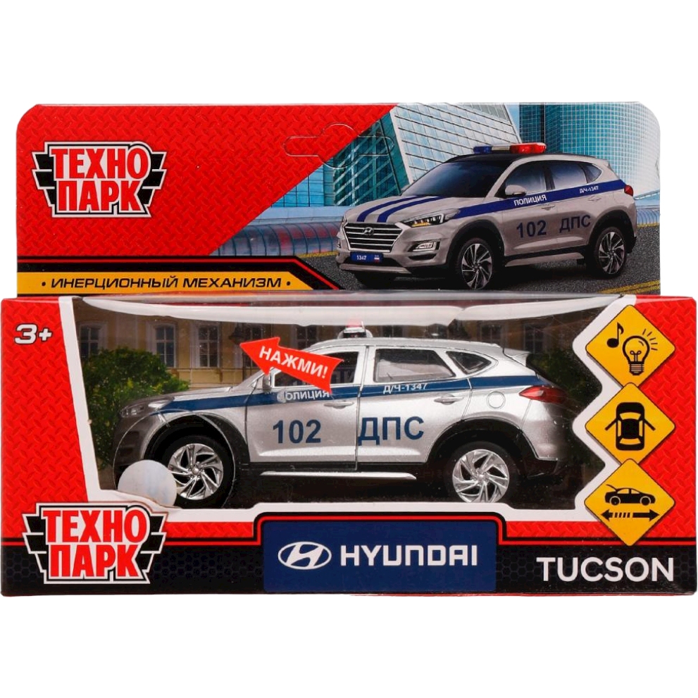 Машина Технопарк Hyundai Tucson Полиция (свет, звук, 12 см)