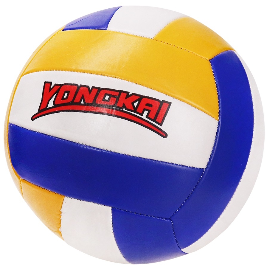 Мяч волейбольный (ПВХ, радуга, окружность 68 см)