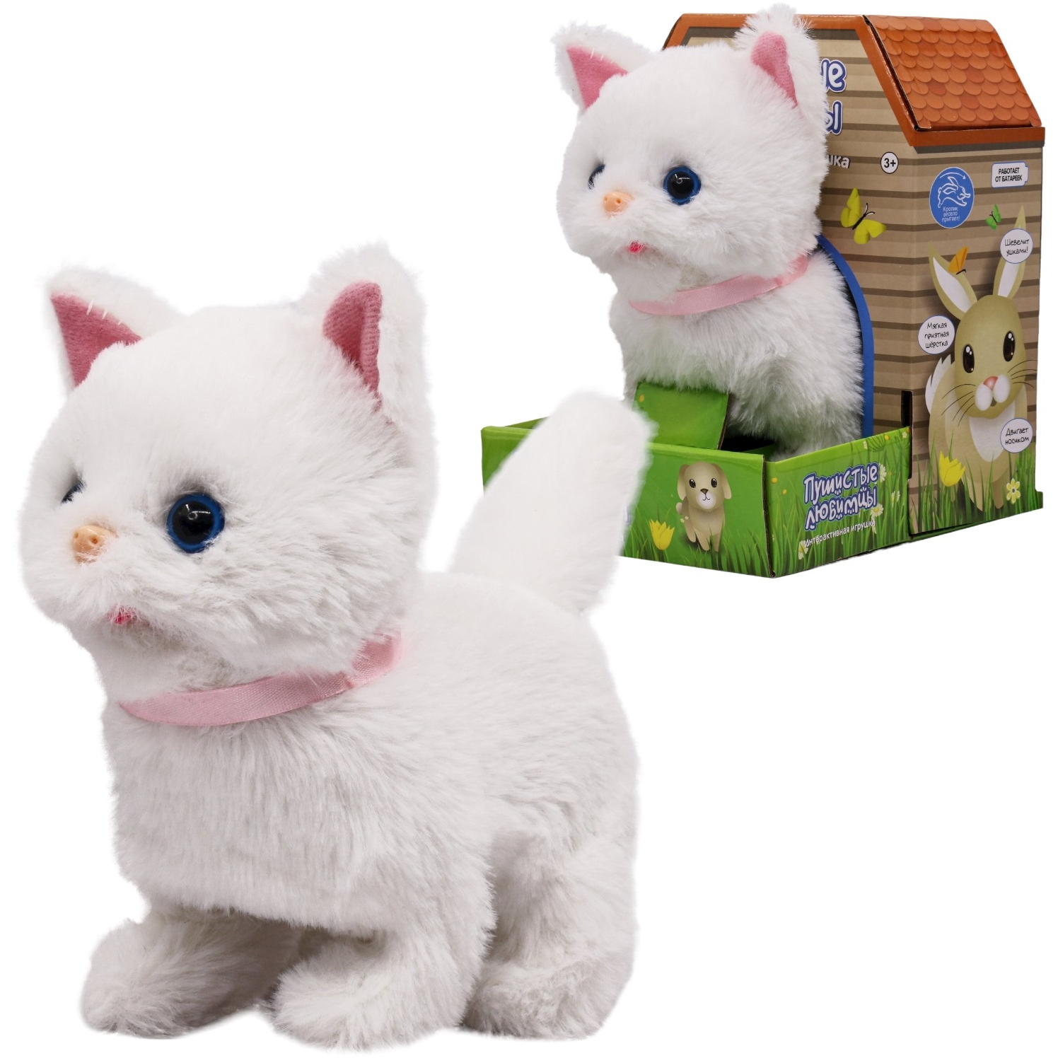 Интерактивная игрушка Mioshi Active "Котёнок: Малыш перс" (19 см, подвиж., звук., белый) MAC0601-116