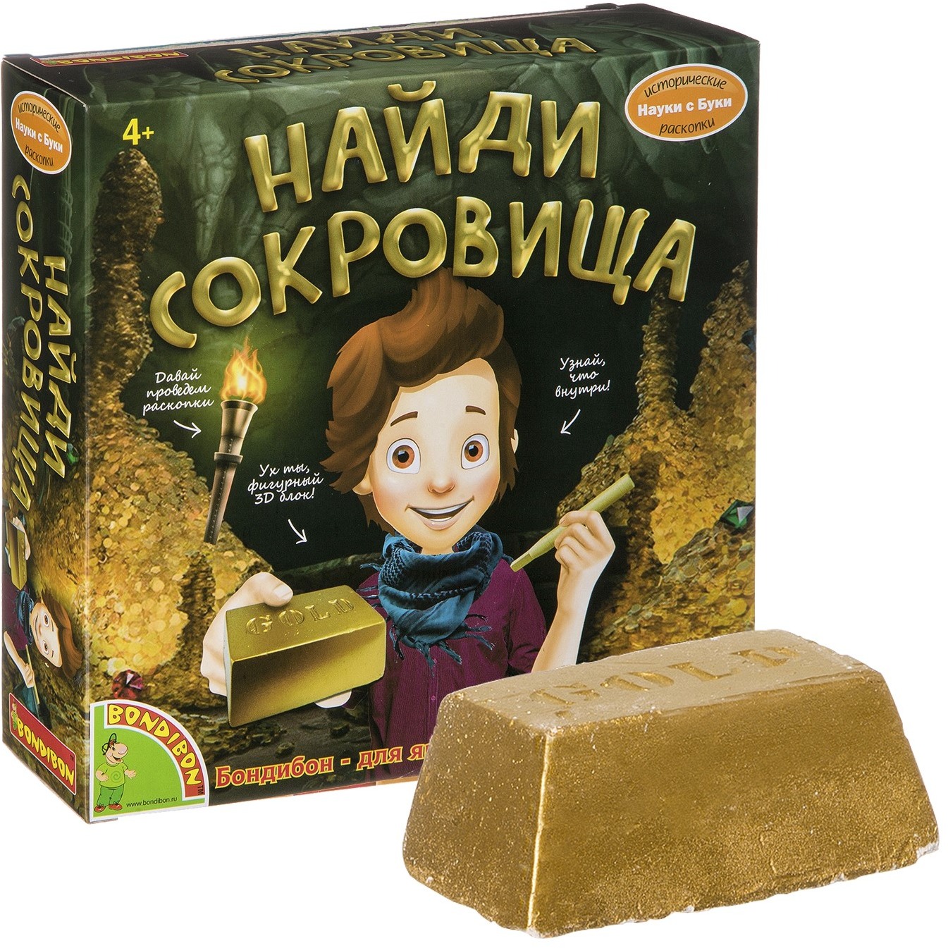 Исторические раскопки Науки с Буки Bondibon, Найди сокровища, арт.ST034937 ВВ3174
