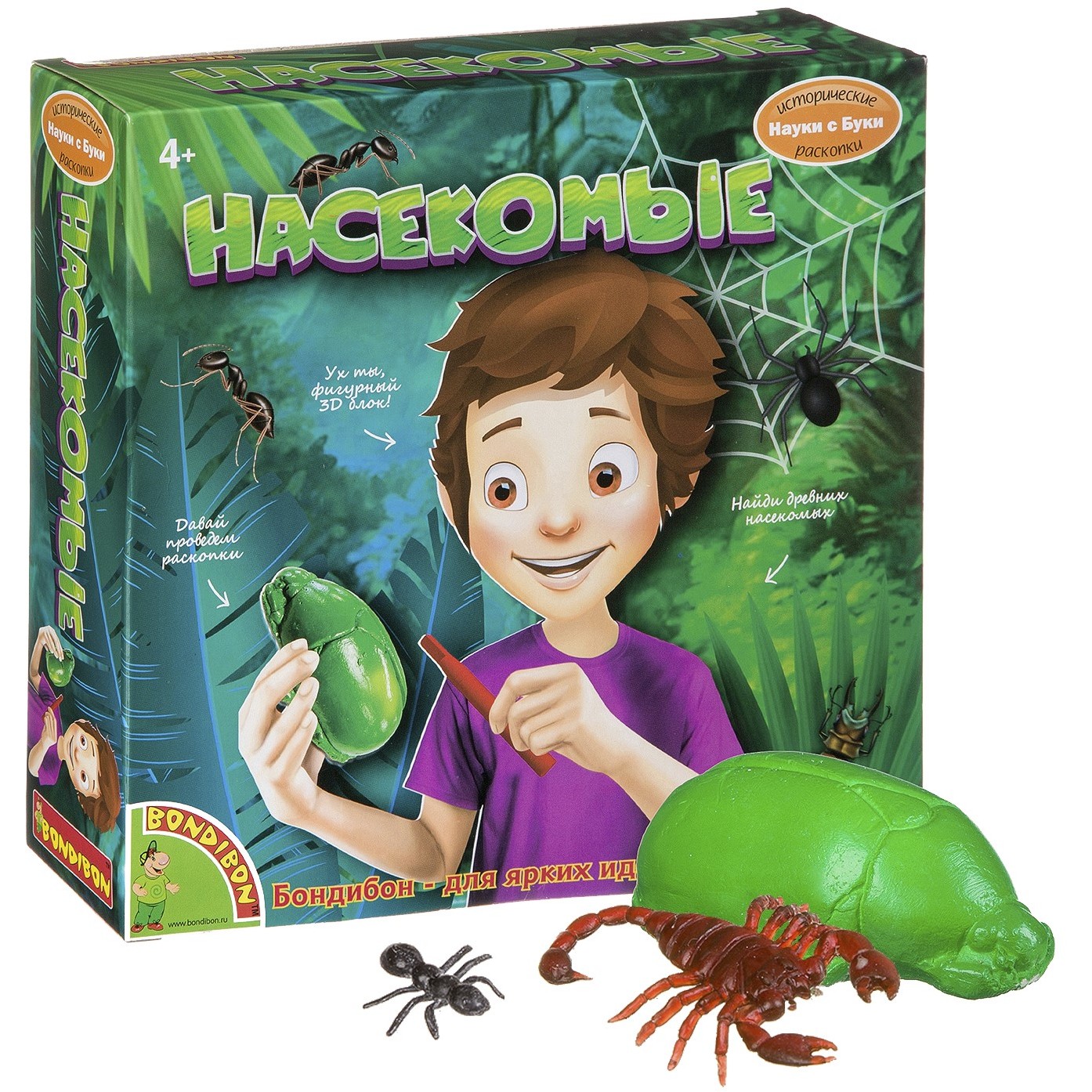 Исторические раскопки Науки с Буки Bondibon, Насекомые, арт.ST034938 ВВ3175