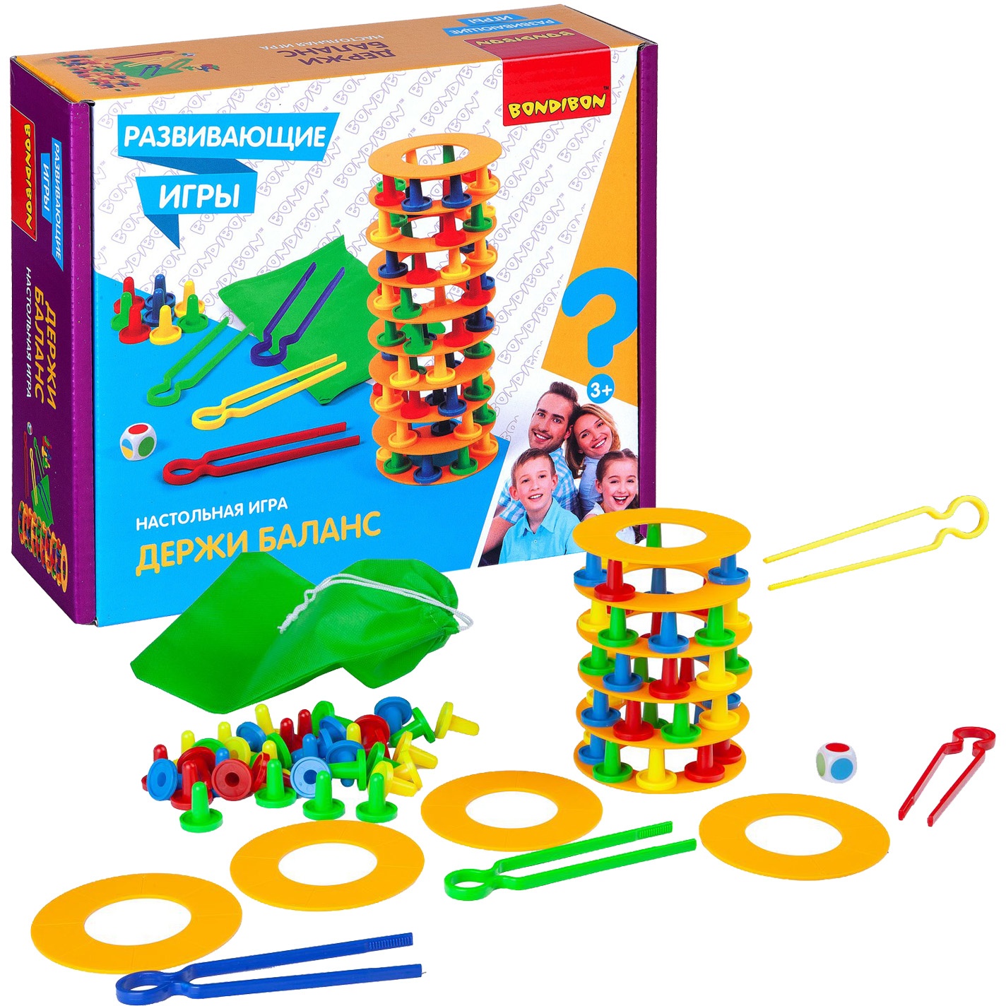 Подвижные игры на ловкость. Игра летающие колпачки. Обучающие игры bondibon настольная игра удержи мячик. Развивающие игры на ловкость. Держи баланс пират настольная игра.