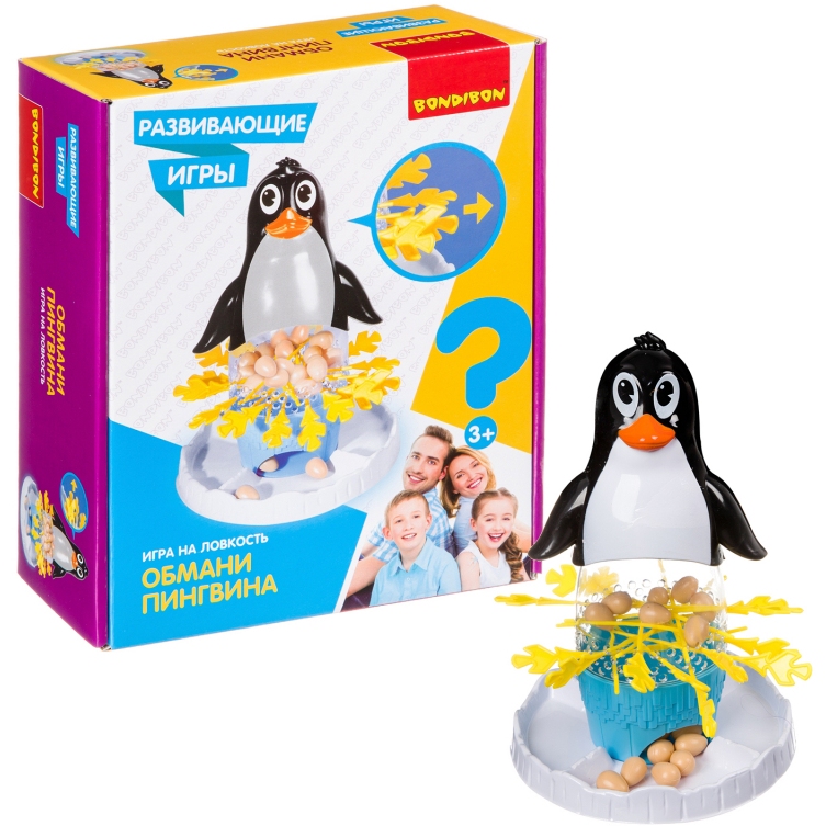 Развивающие игры Bondibon "Обмани пингвина" BOX (22х8.2х27 см)