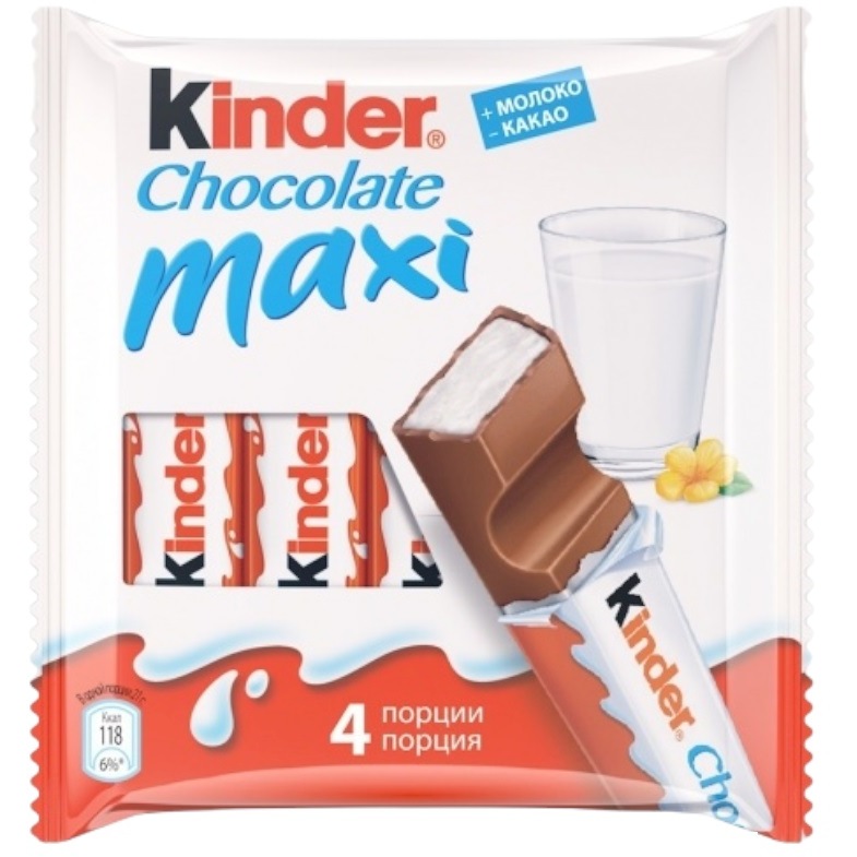 Шоколад молочный Kinder Chocolate (84 г.) 104063