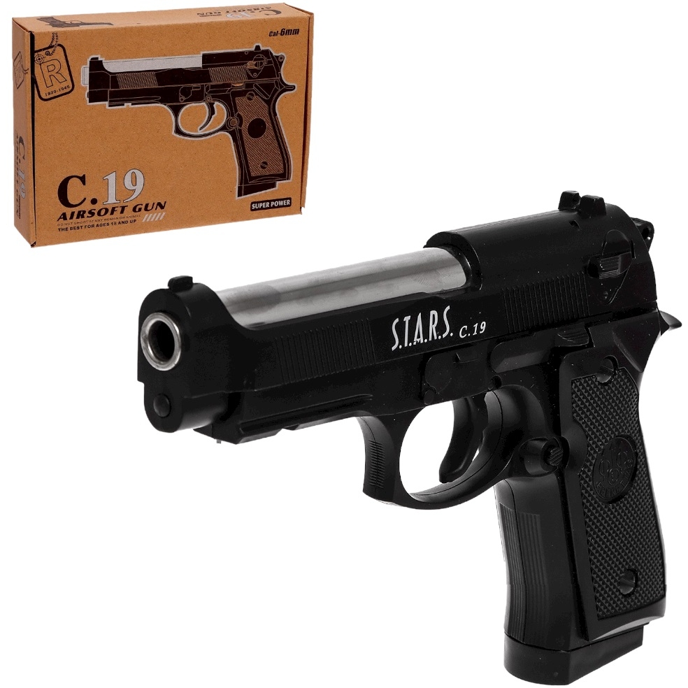 Пистолет Beretta S.T.A.R.S (с металлическими элементами)