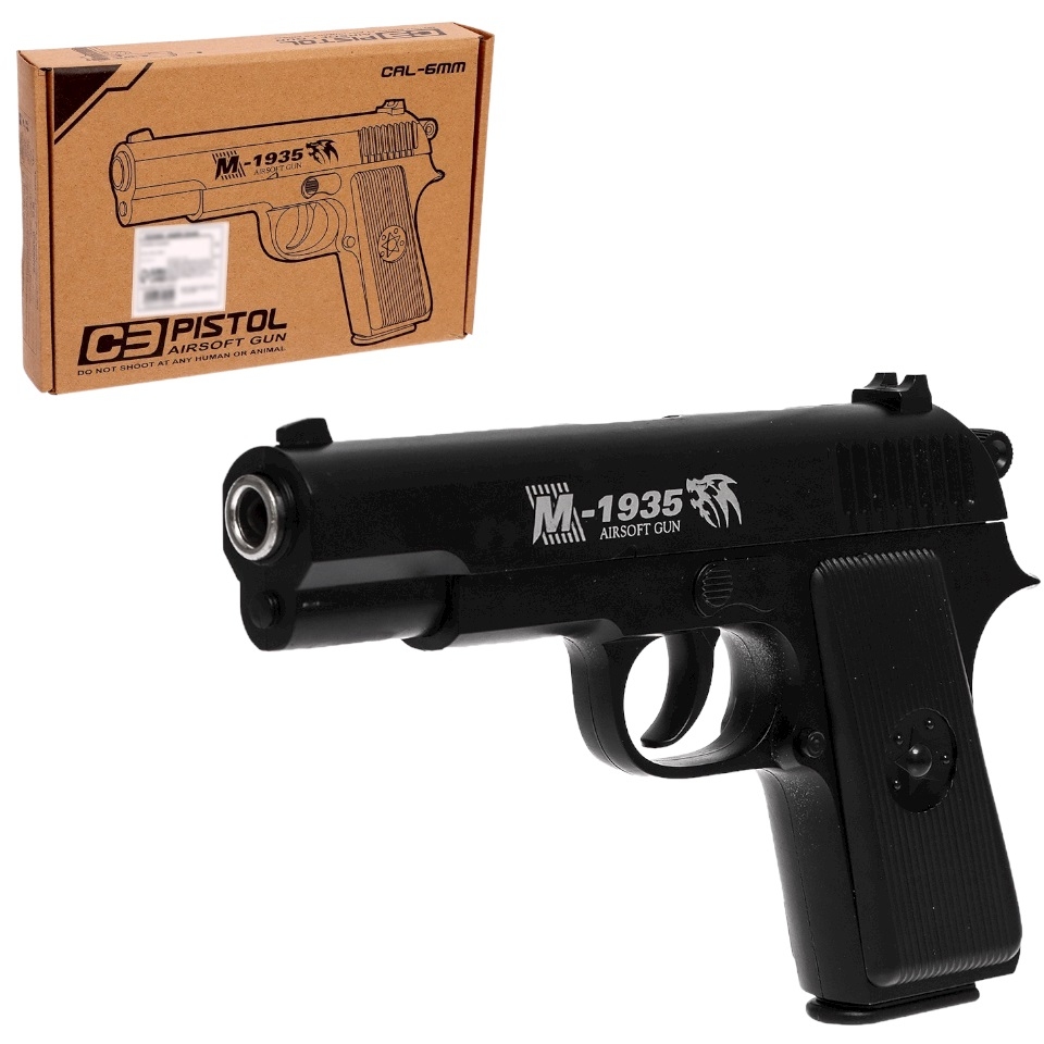 Пистолет Beretta M1935 (металл) 7532095