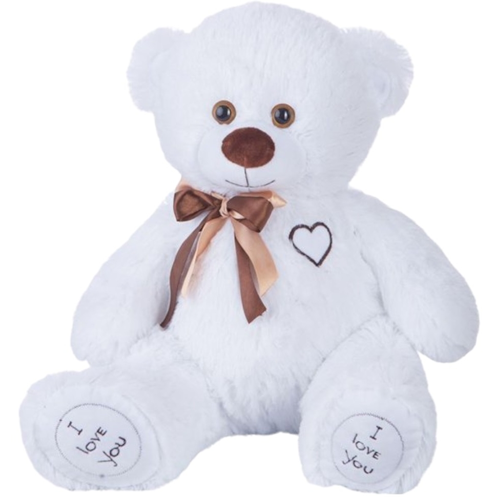 Мягкая игрушка "Медведь Арчи" (белый, 65 см)
