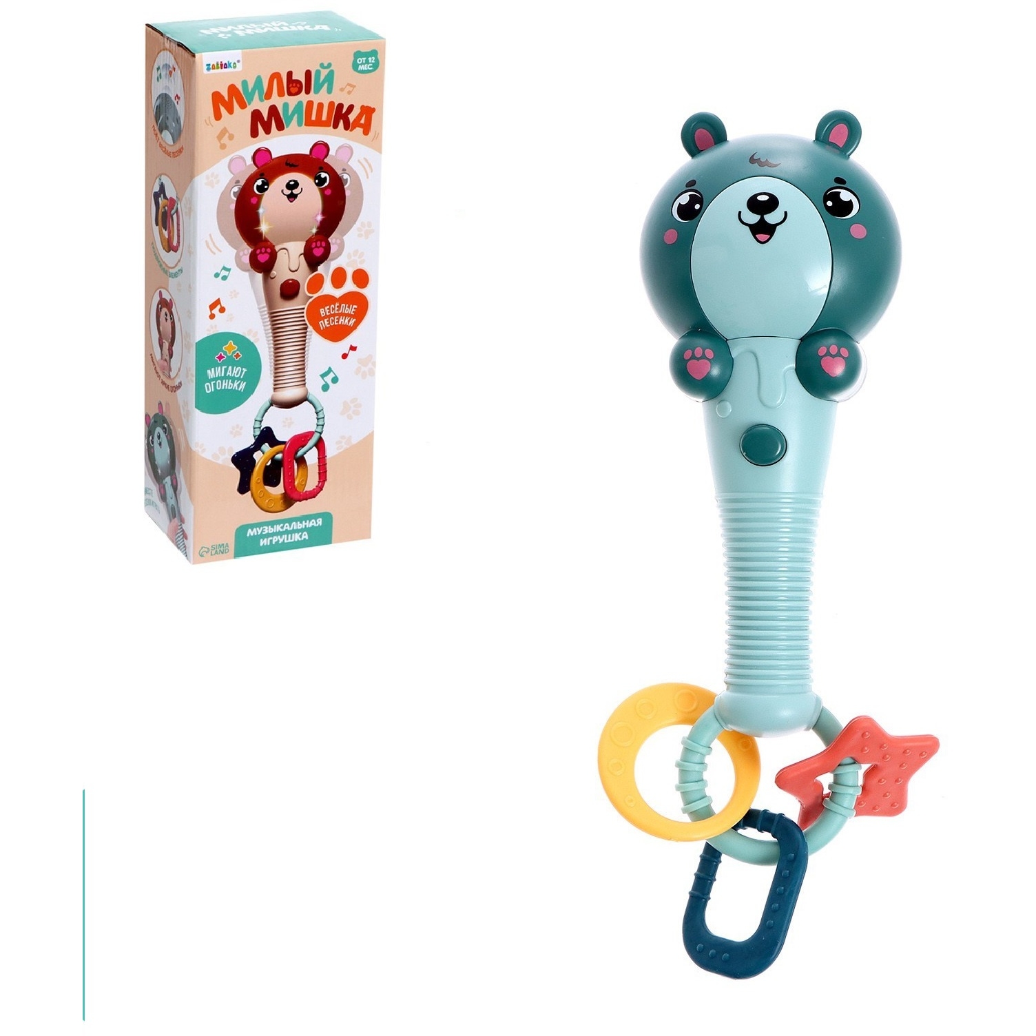 Музыкальная игрушка Zabiaka "Милый мишка" (свет, звук, зелёный)