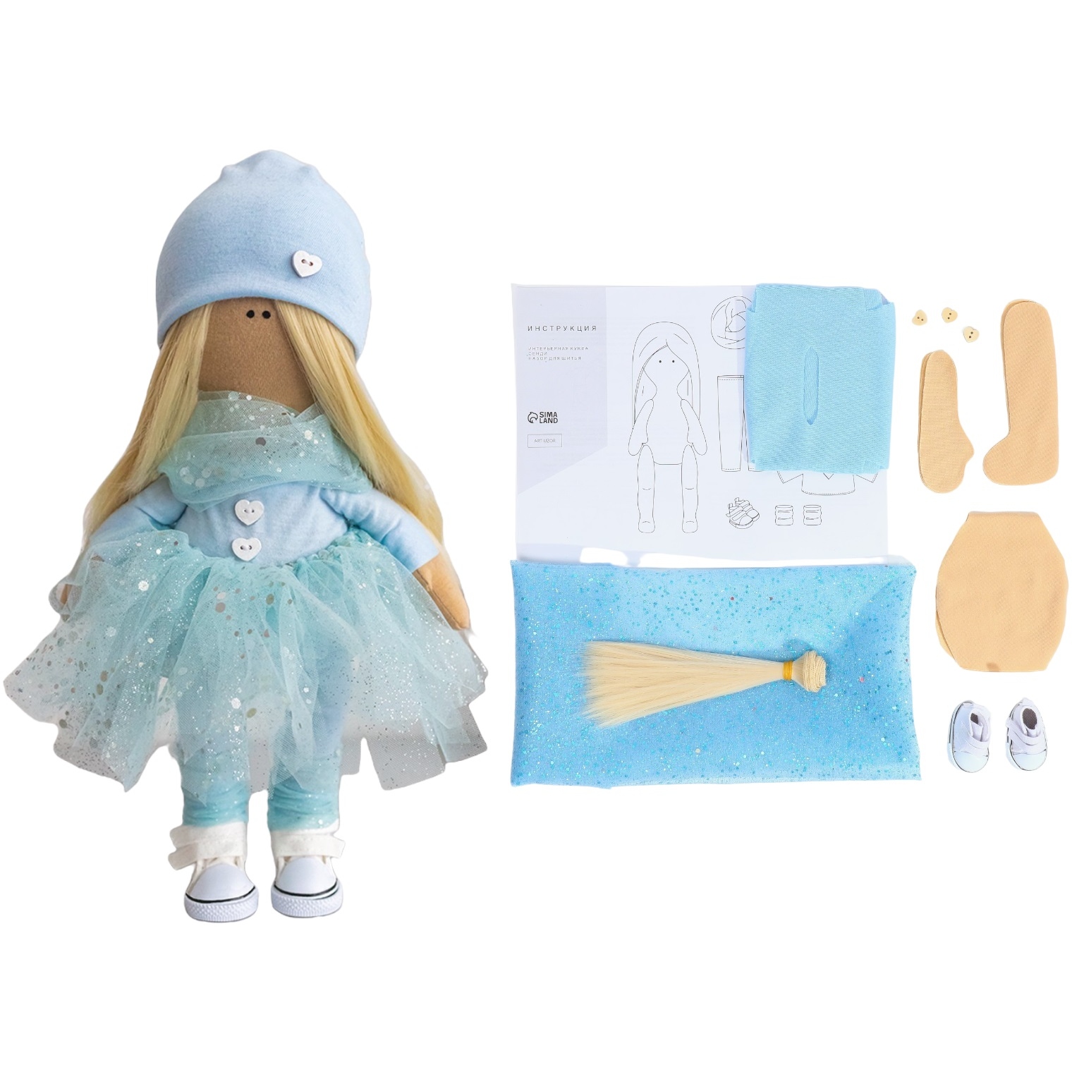 Интерьерная кукла "Сенди" (набор для шитья, 15.6х22.4х5.2 см)