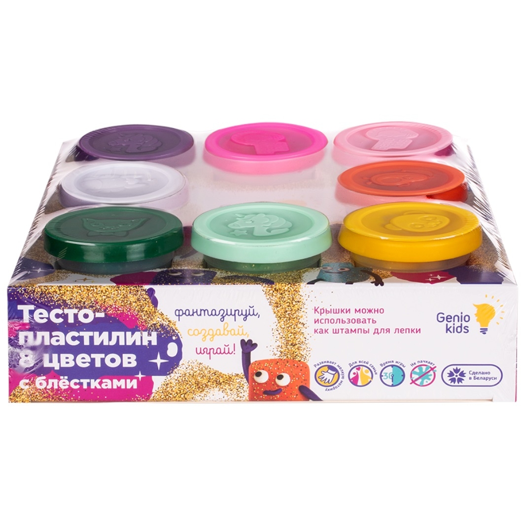 Набор для детской лепки "Тесто-пластилин с блестками" (8 цветов)