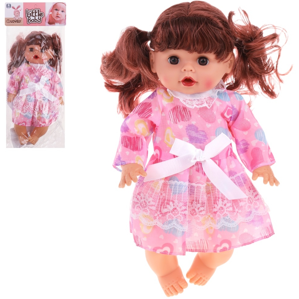Кукла "София" в розовом платье (звук, 31 см)